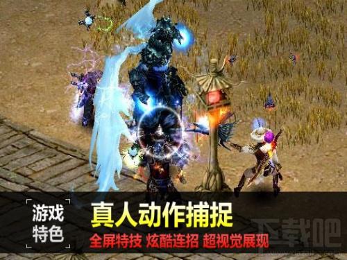 九鼎传说,九鼎传说下载,九鼎传说官方下载