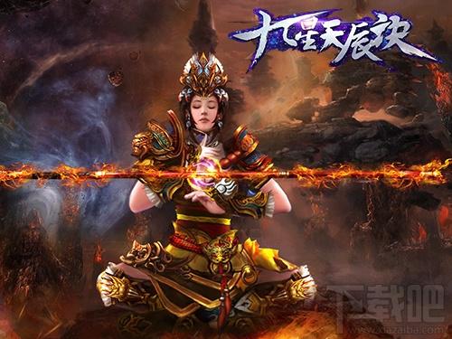 360九星,360九星下载,360九星官方下载