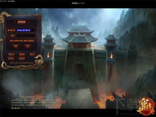 夺宝传世,夺宝传世下载,夺宝传世官方下载