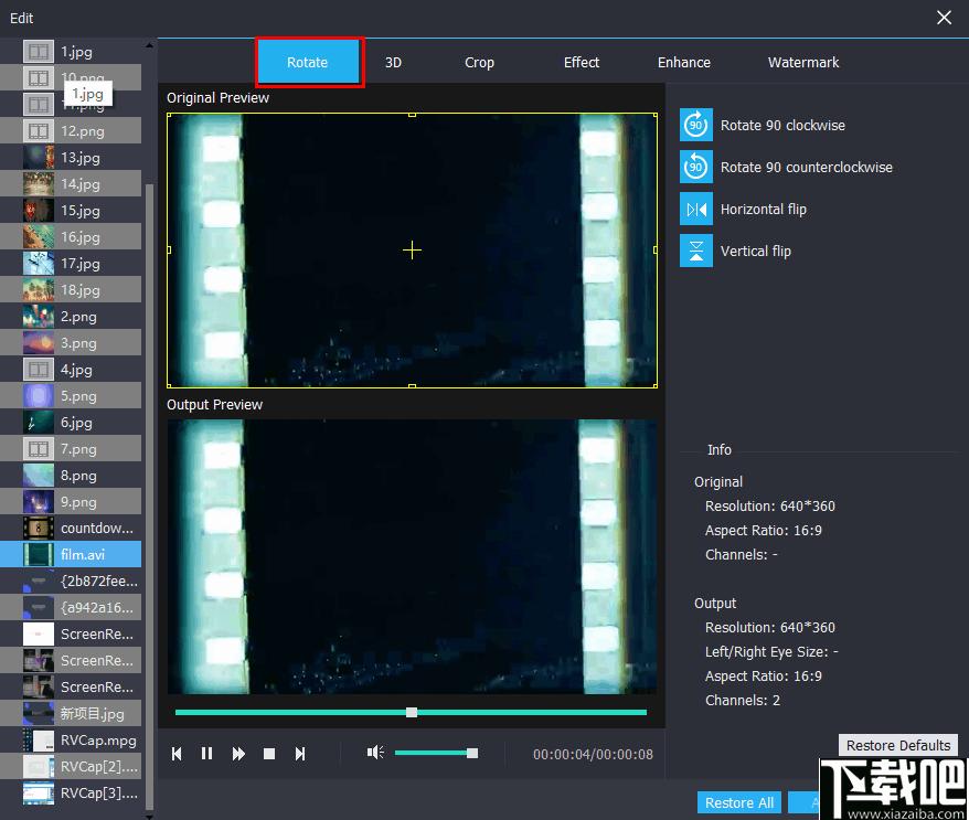 Vidmore Video Enhancer下载,视频稳定,视频增强,视频处理