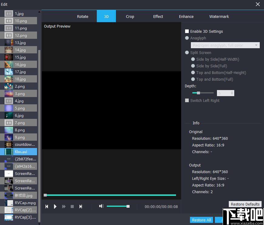 Vidmore Video Enhancer下载,视频稳定,视频增强,视频处理