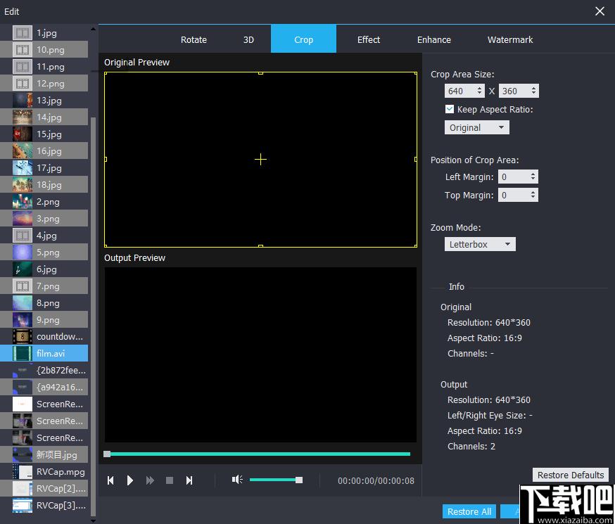 Vidmore Video Enhancer下载,视频稳定,视频增强,视频处理