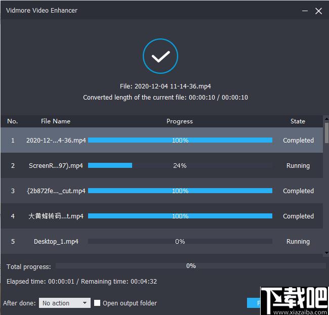 Vidmore Video Enhancer下载,视频稳定,视频增强,视频处理