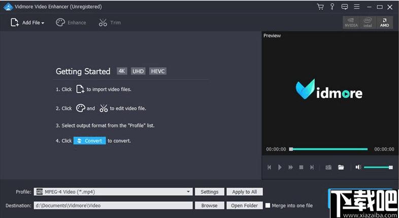 Vidmore Video Enhancer下载,视频稳定,视频增强,视频处理