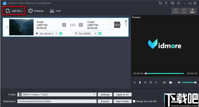 Vidmore Video Enhancer下载,视频稳定,视频增强,视频处理