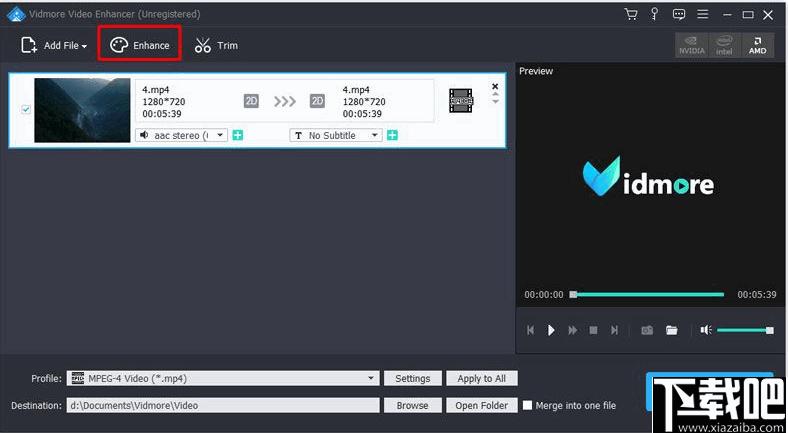 Vidmore Video Enhancer下载,视频稳定,视频增强,视频处理