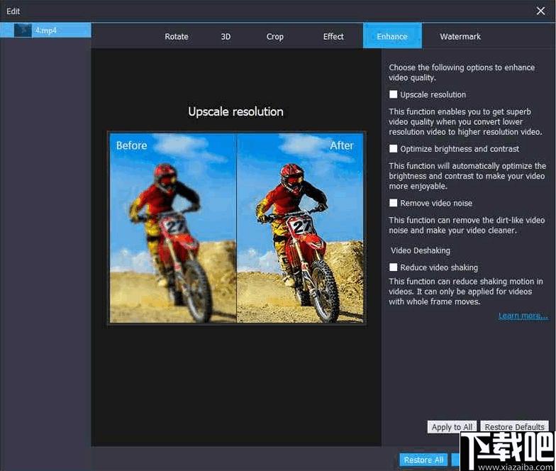 Vidmore Video Enhancer下载,视频稳定,视频增强,视频处理