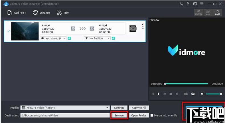 Vidmore Video Enhancer下载,视频稳定,视频增强,视频处理