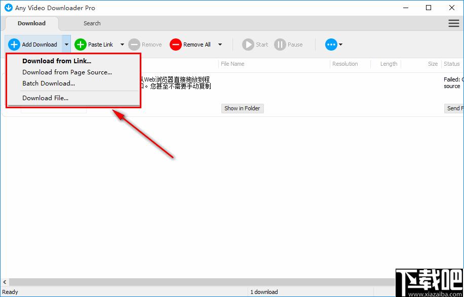 Any Video Downloader Pro下载,视频下载,下载工具
