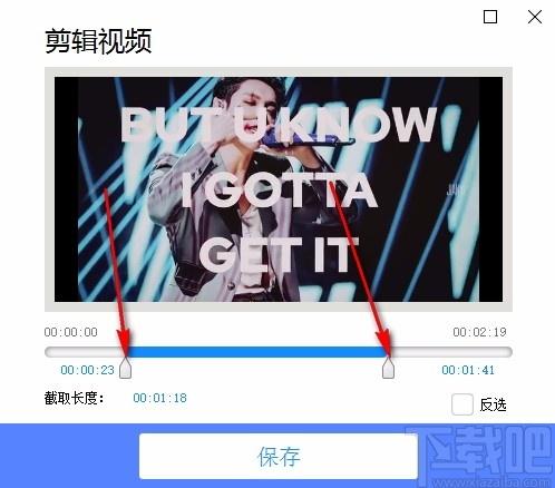 才宝剪辑下载,视频剪辑软件,视频剪辑