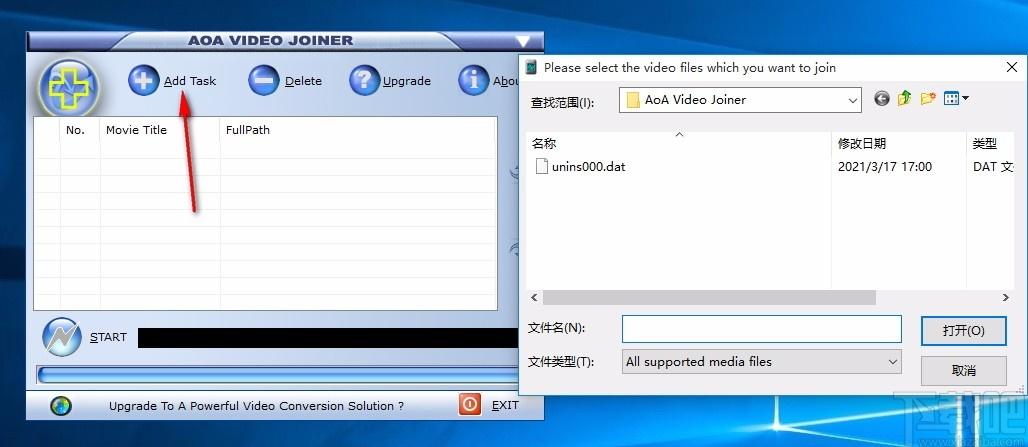 AoA Video Joiner下载,视频合并软件,视频合并