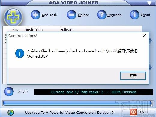 AoA Video Joiner下载,视频合并软件,视频合并