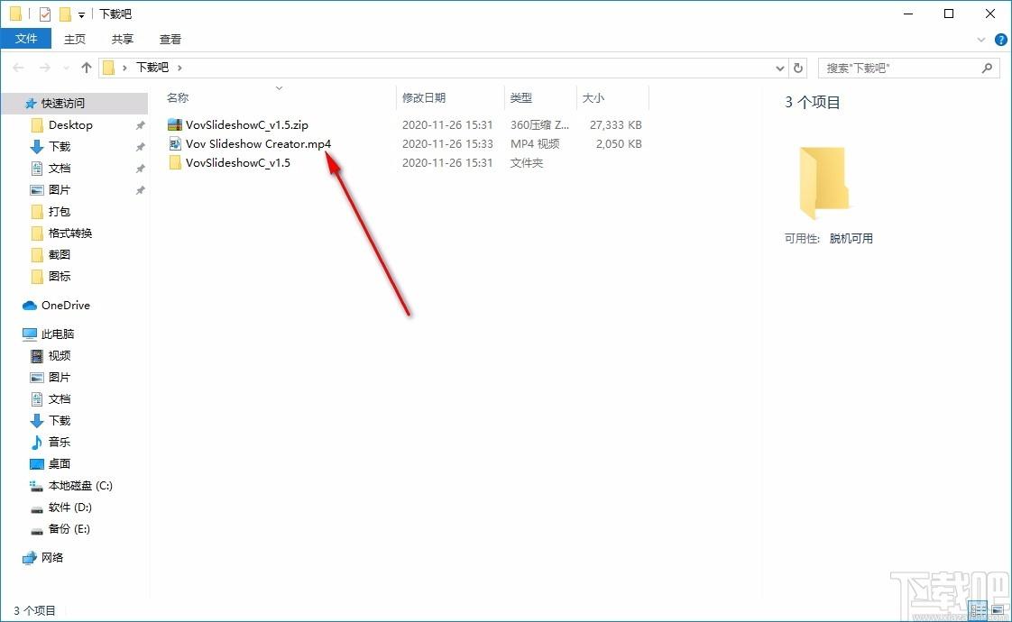 VovSoft Vov Slideshow Creator下载,幻灯片制作软件