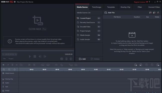 GOM Mix Pro,GOM Mix Pro下载