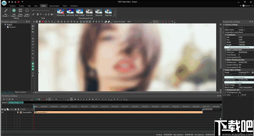 VSDC Free Video Editor下载,视频编辑,视频处理