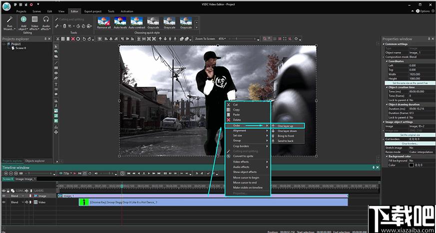 VSDC Free Video Editor下载,视频编辑,视频处理