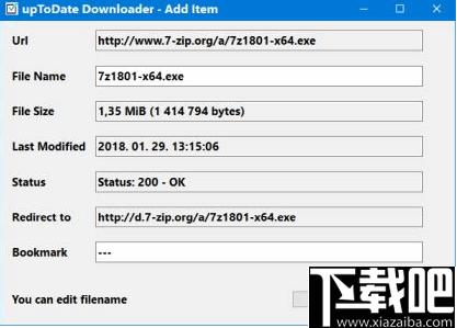 upToDate Downloader下载,程序更新,文件下载