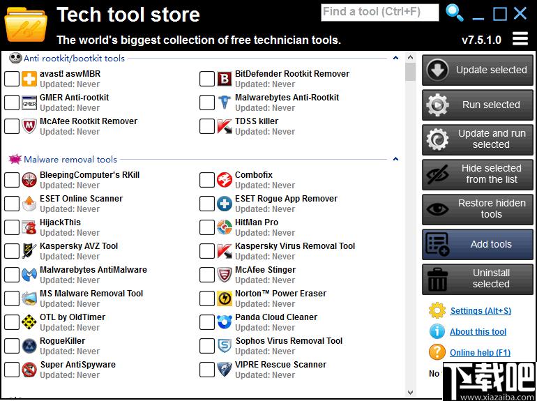 Tech Tool Store下载,程序下载,程序安装,程序卸载,程序管理
