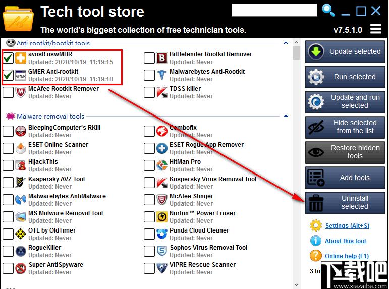 Tech Tool Store下载,程序下载,程序安装,程序卸载,程序管理