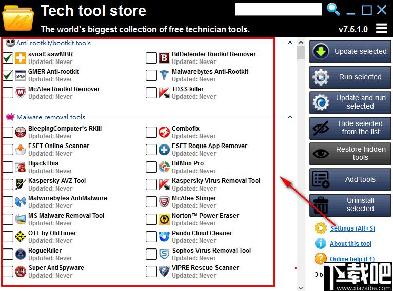 Tech Tool Store下载,程序下载,程序安装,程序卸载,程序管理