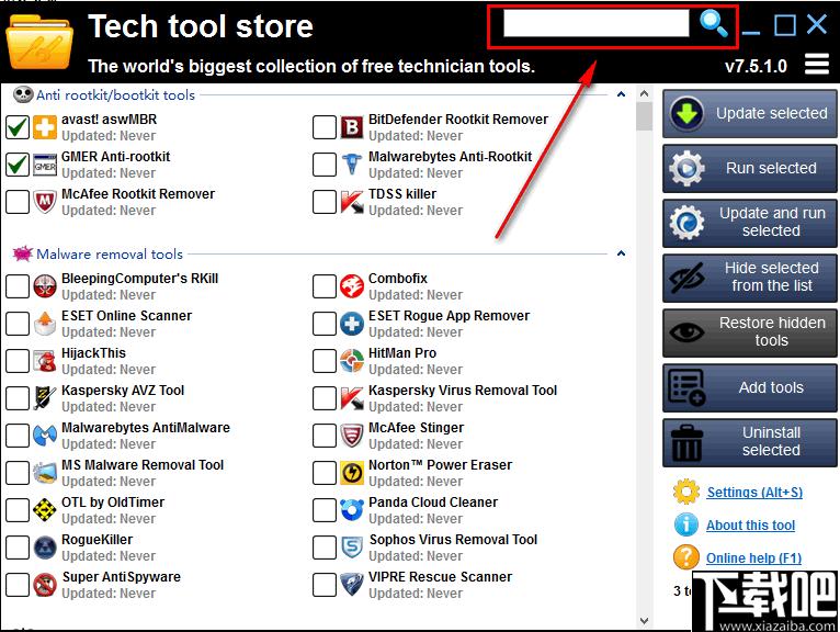 Tech Tool Store下载,程序下载,程序安装,程序卸载,程序管理