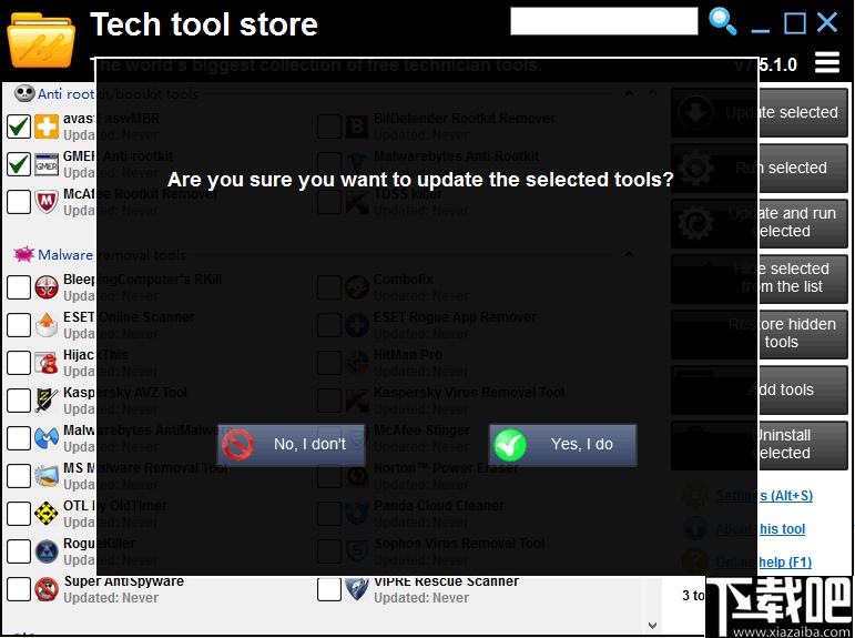 Tech Tool Store下载,程序下载,程序安装,程序卸载,程序管理