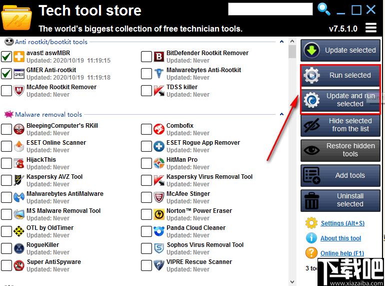 Tech Tool Store下载,程序下载,程序安装,程序卸载,程序管理