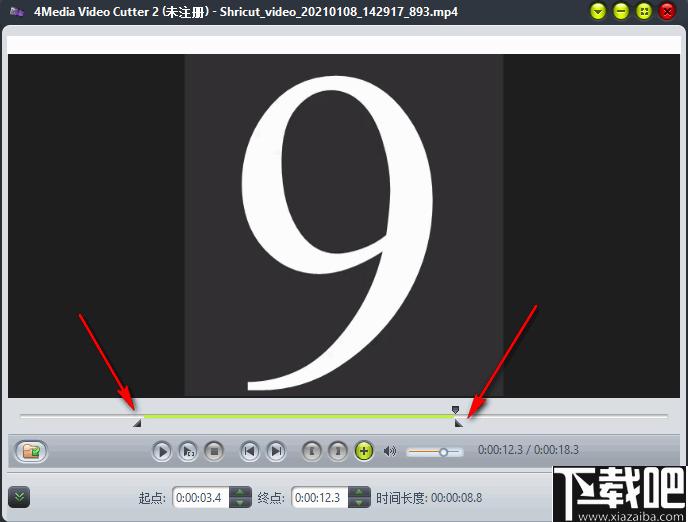 4Media Video Cutter下载,视频剪辑,视频处理