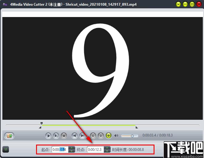 4Media Video Cutter下载,视频剪辑,视频处理