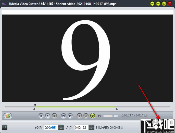 4Media Video Cutter下载,视频剪辑,视频处理