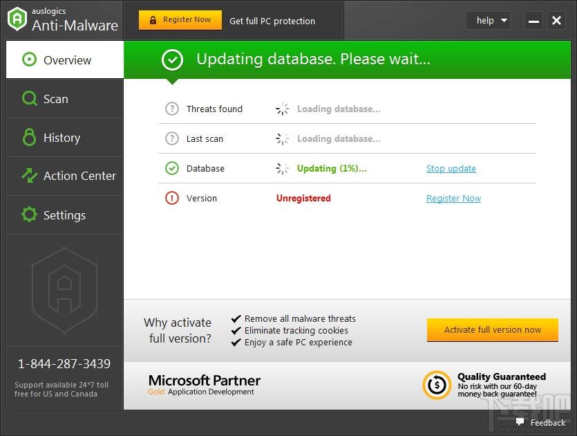 Anti-Malware,病毒查杀