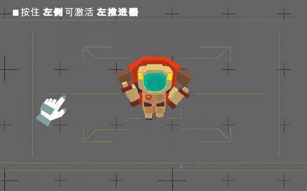 火星火星探索游戏下载,冒险游戏,太空游戏,火星火星探索