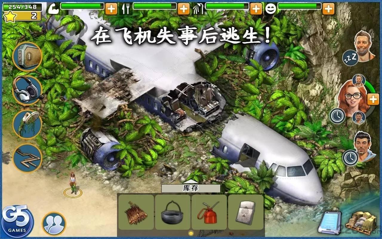 幸存者探索最新版下载,survivors,探索游戏,逃生游戏