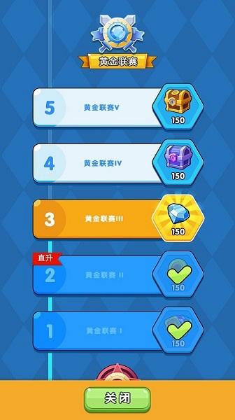 远征骑士团最新版下载,远征骑士团,骑士游戏,战斗游戏