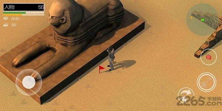地球秘密内购破解版下载,地球秘密,冒险游戏,生存游戏