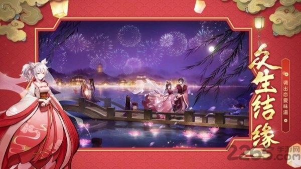 妖界少女手游(暂未上线),妖界少女,二次元手游,冒险手游