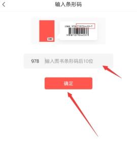 快对app下载,学习app,作业app,快对