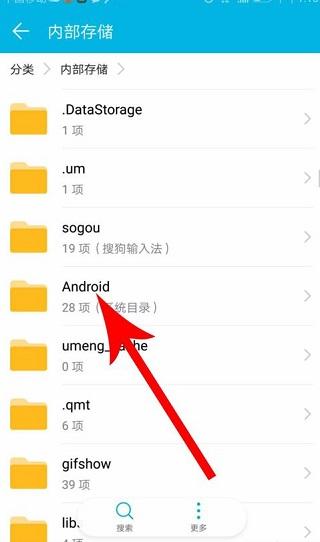 快对app下载,学习app,作业app,快对