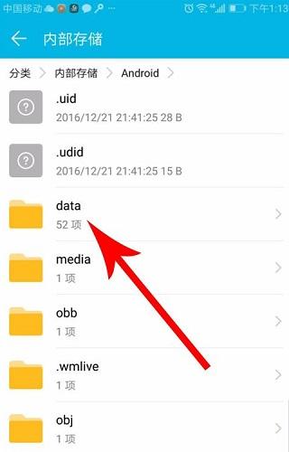 快对app下载,学习app,作业app,快对