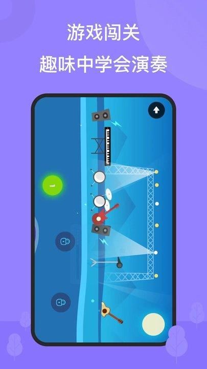 theone智能钢琴软件下载,theone智能钢琴,学习app,钢琴app