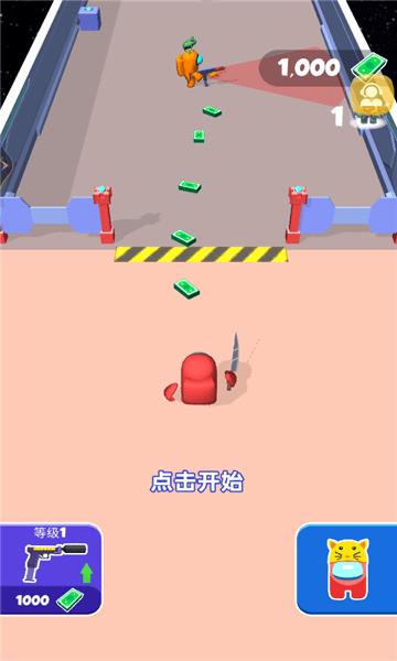 高空狼人杀手机版下载,高空狼人杀,狼人杀游戏,对战游戏