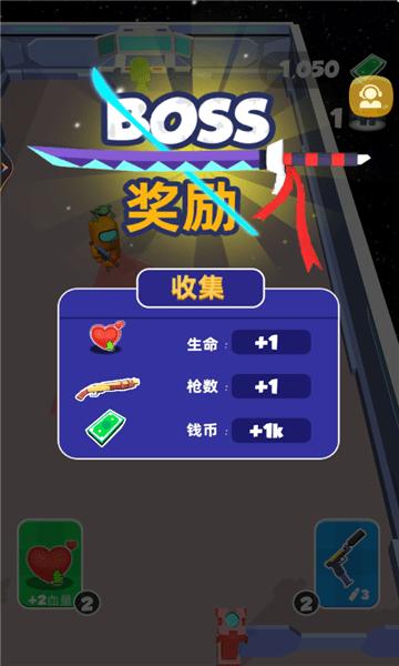 高空狼人杀手机版下载,高空狼人杀,狼人杀游戏,对战游戏