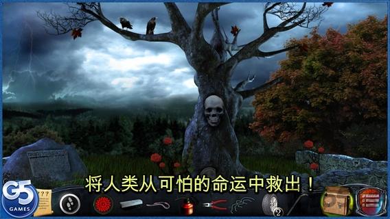 红乌鸦之谜军团内购破解版下载,红乌鸦之谜军团,冒险游戏,解谜游戏