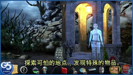 红乌鸦之谜军团内购破解版下载,红乌鸦之谜军团,冒险游戏,解谜游戏