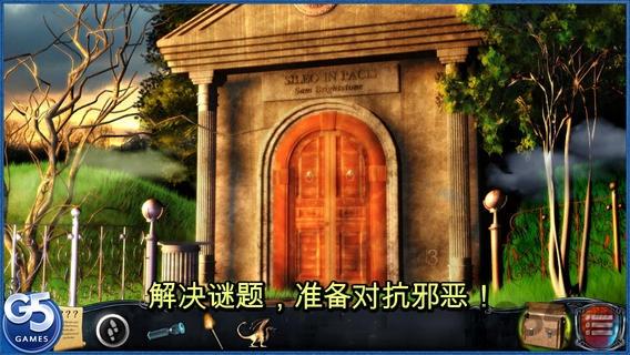 红乌鸦之谜军团内购破解版下载,红乌鸦之谜军团,冒险游戏,解谜游戏