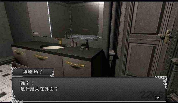 逃脫解迷古董旅店内购破解版下载,逃脫解迷古董旅店,解谜游戏,逃脱游戏