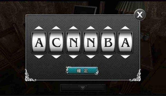 逃脫解迷古董旅店内购破解版下载,逃脫解迷古董旅店,解谜游戏,逃脱游戏