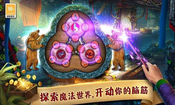 九游匿名信失心者手游下载,匿名信失心者,解谜游戏,烧脑游戏,九游游戏